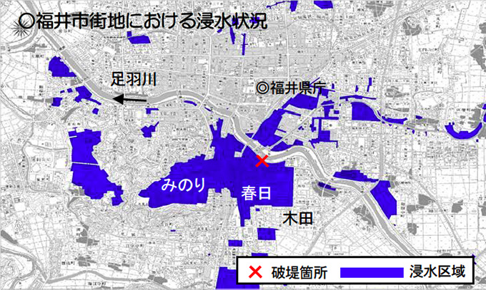 福井市街地における浸水状況