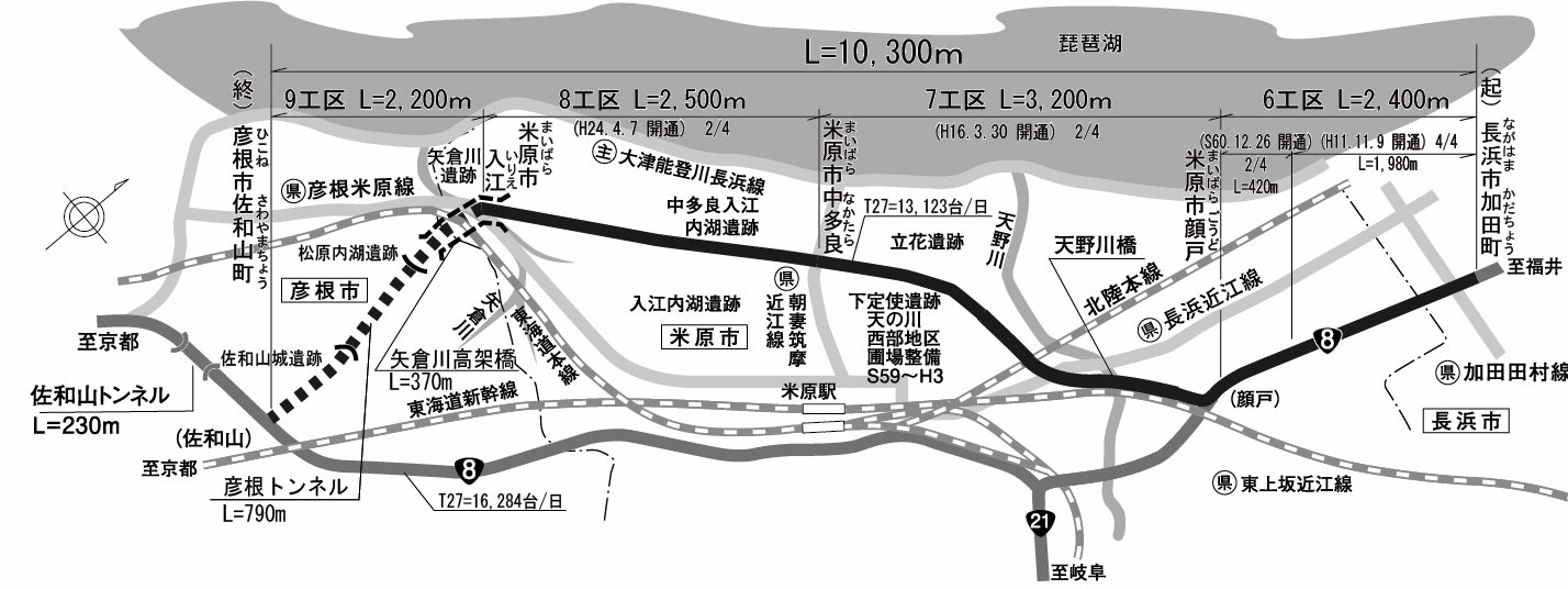 米原バイパス道路図