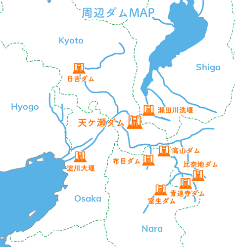 宇治・天ケ瀬ダム周辺マップ